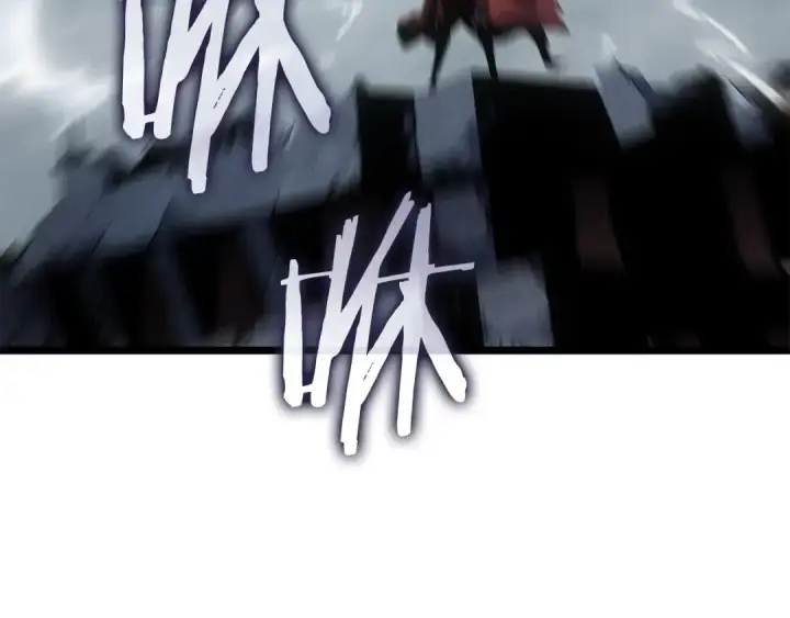 《我独自升级》第171话 从这里开始图20