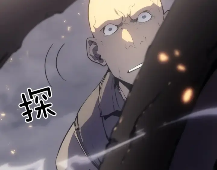 《我独自升级》第171话 从这里开始图212