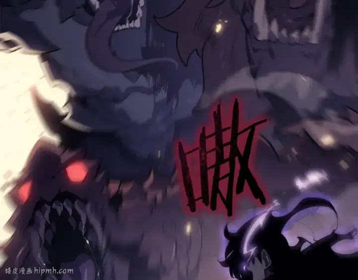《我独自升级》第171话 从这里开始图224