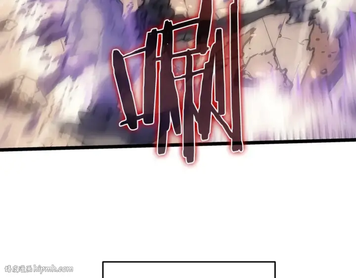 《我独自升级》第171话 从这里开始图248