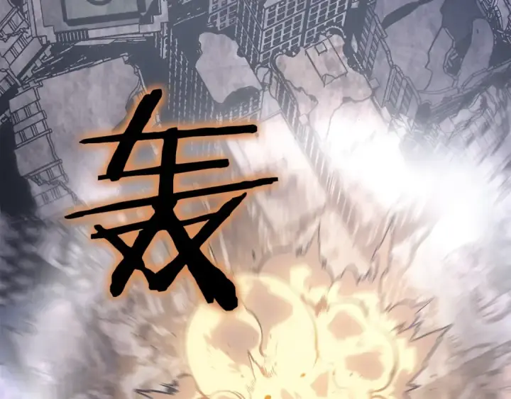 《我独自升级》第171话 从这里开始图28