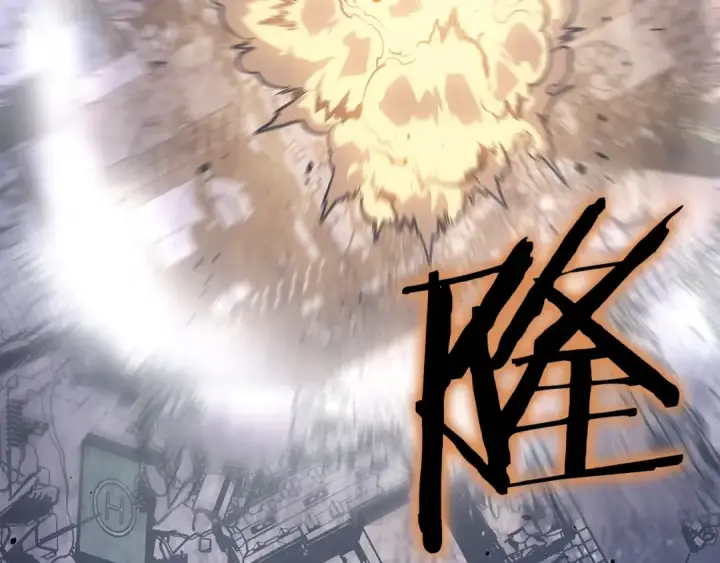 《我独自升级》第171话 从这里开始图29