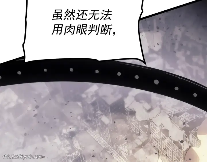 《我独自升级》第171话 从这里开始图32