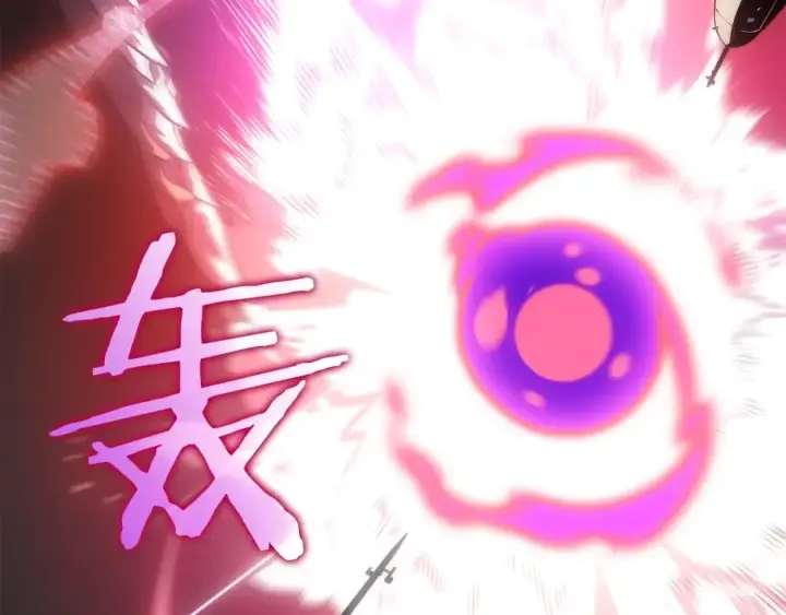 《我独自升级》第171话 从这里开始图55