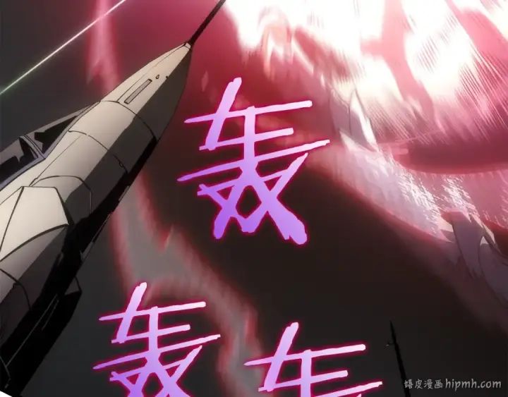 《我独自升级》第171话 从这里开始图56