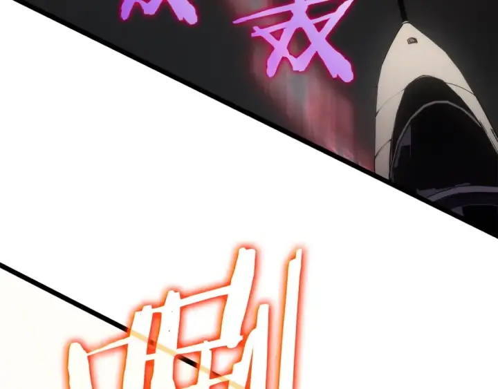 《我独自升级》第171话 从这里开始图57