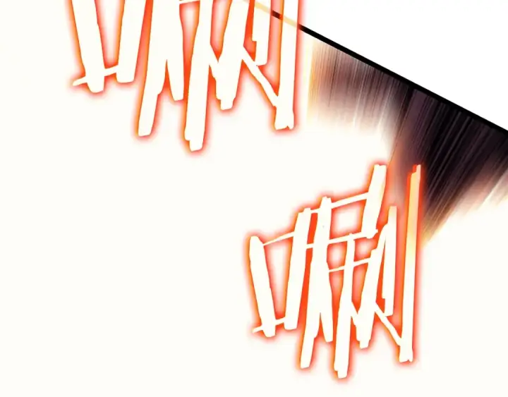 《我独自升级》第171话 从这里开始图58