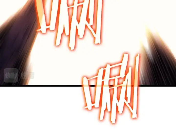 《我独自升级》第171话 从这里开始图60