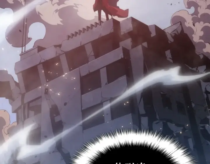 《我独自升级》第171话 从这里开始图7