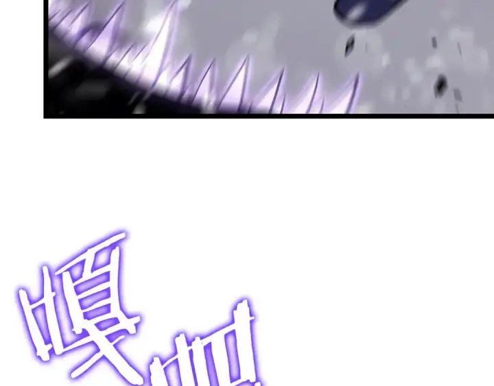 《我独自升级》第172话 反击图75