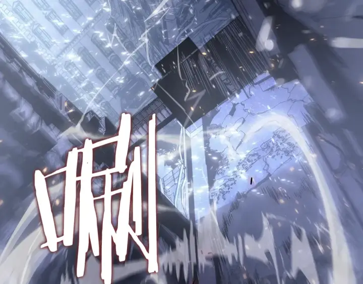 《我独自升级》第173话 龙惧图100