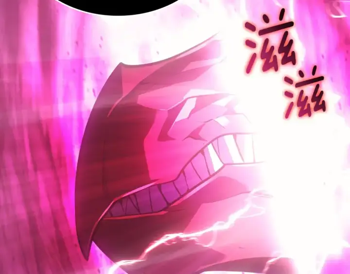 《我独自升级》第173话 龙惧图146