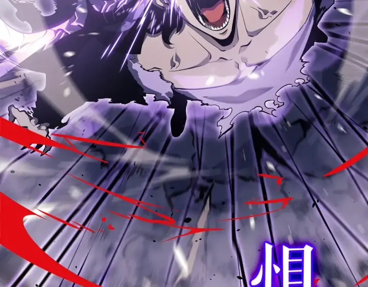 《我独自升级》第173话 龙惧图194