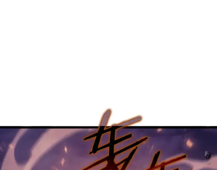 《我独自升级》第173话 龙惧图26