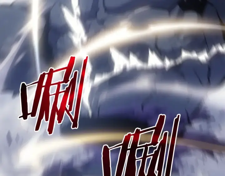 《我独自升级》第173话 龙惧图61