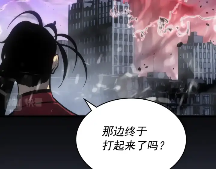 《我独自升级》第173话 龙惧图71