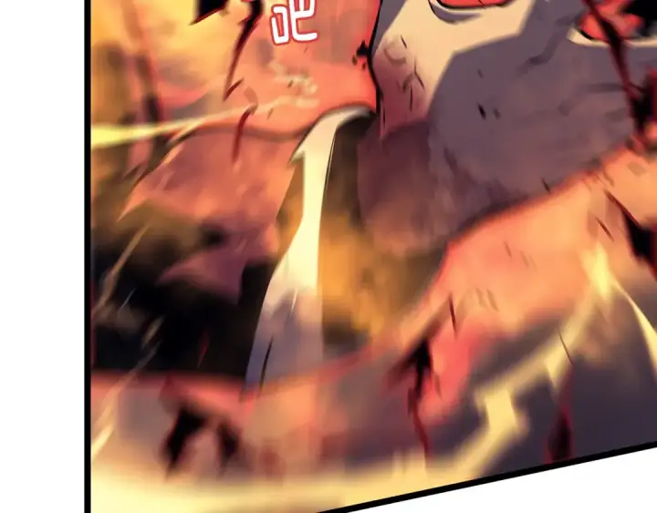 《我独自升级》第173话 龙惧图75