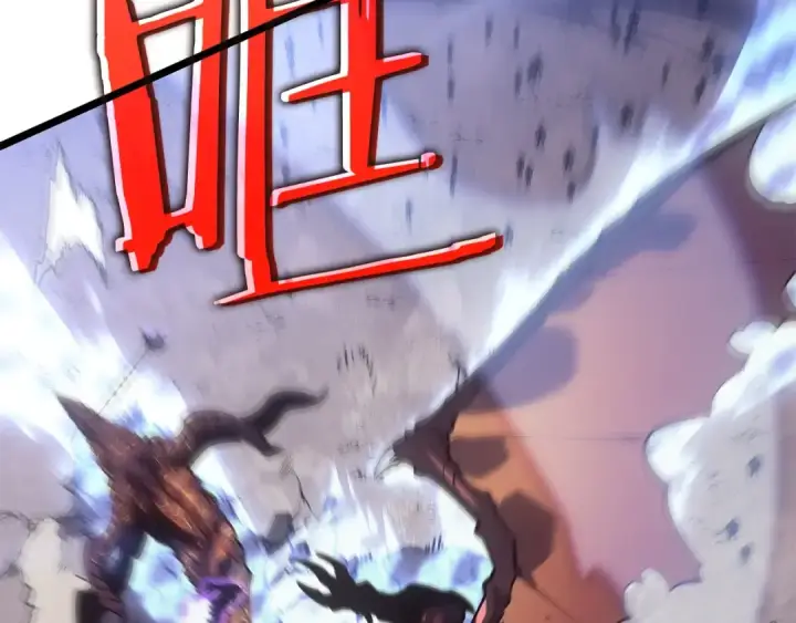 《我独自升级》第174话 对峙图105