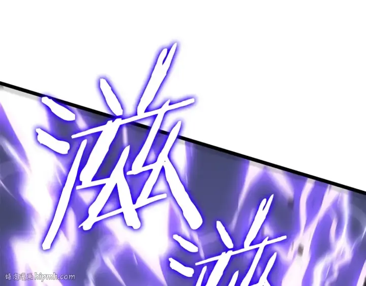 《我独自升级》第174话 对峙图128