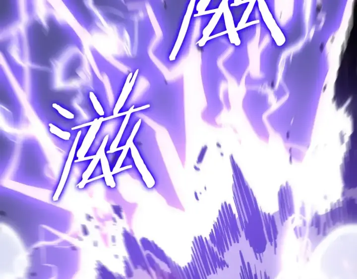 《我独自升级》第174话 对峙图129