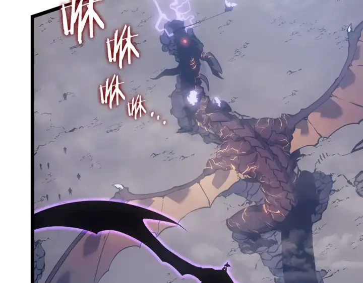 《我独自升级》第174话 对峙图132