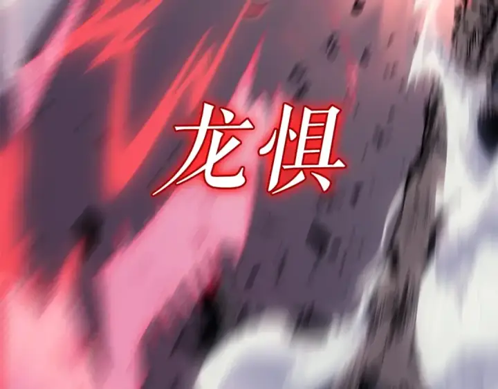 《我独自升级》第174话 对峙图148