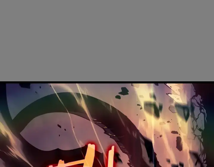 《我独自升级》第174话 对峙图165