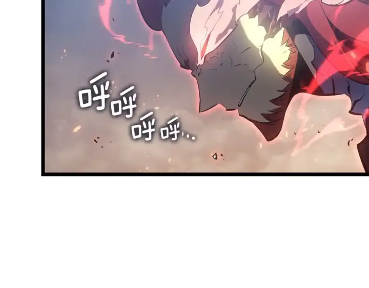 《我独自升级》第174话 对峙图203