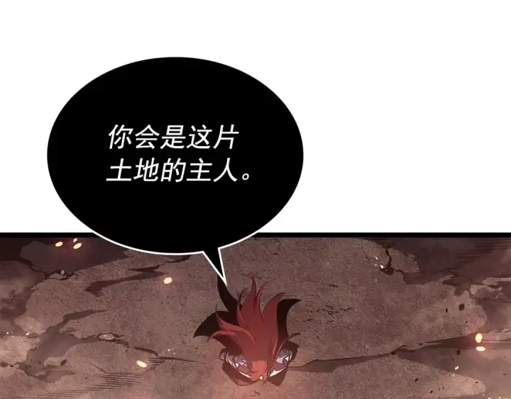 《我独自升级》第174话 对峙图230