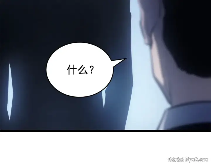 《我独自升级》第174话 对峙图72