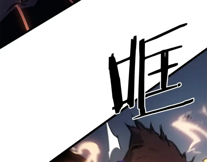 《我独自升级》第174话 对峙图84