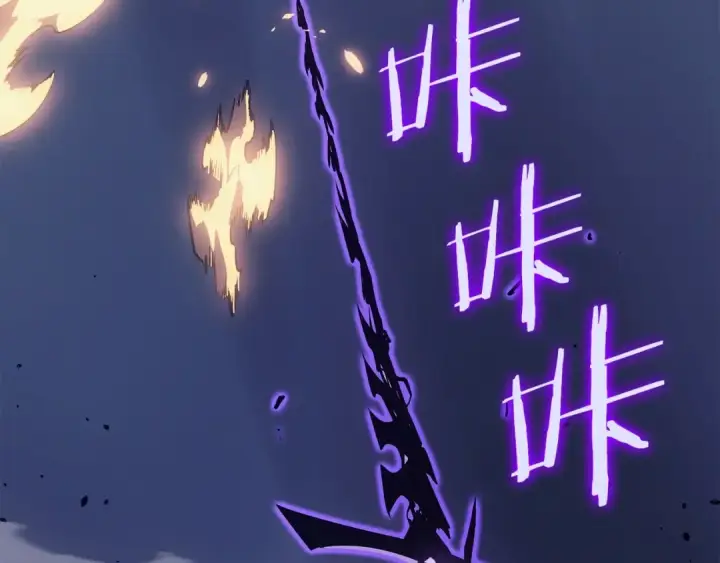 《我独自升级》第174话 对峙图89