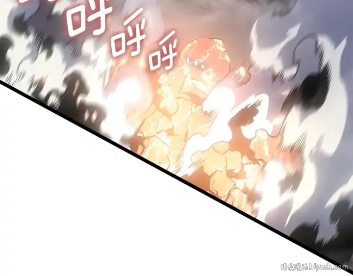 《我独自升级》第175话 灵体化图104
