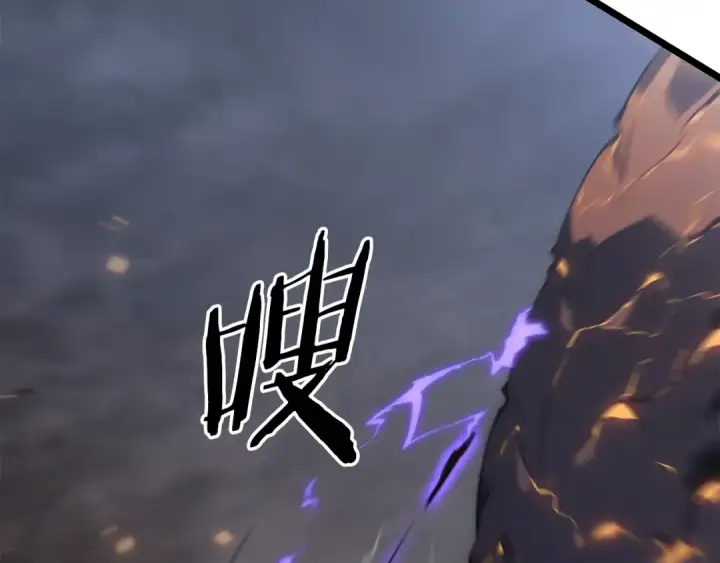《我独自升级》第175话 灵体化图106