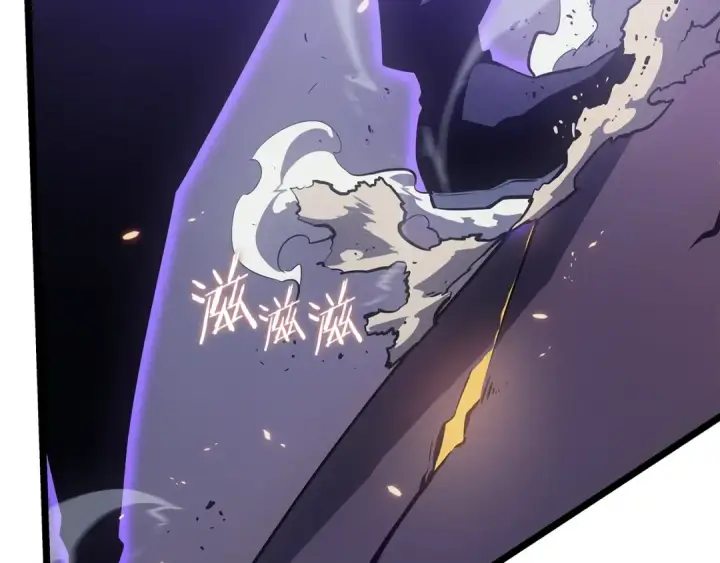 《我独自升级》第175话 灵体化图113