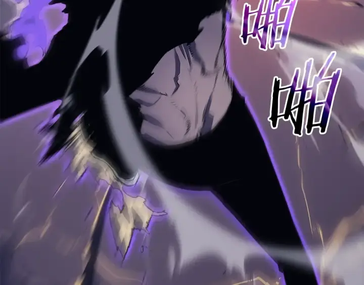 《我独自升级》第175话 灵体化图117