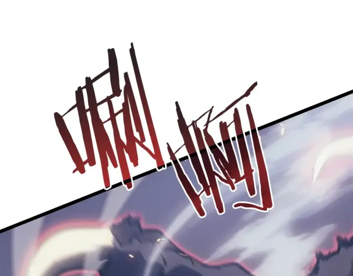 《我独自升级》第175话 灵体化图119