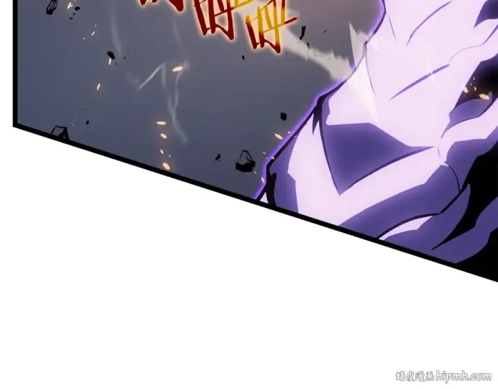 《我独自升级》第175话 灵体化图144