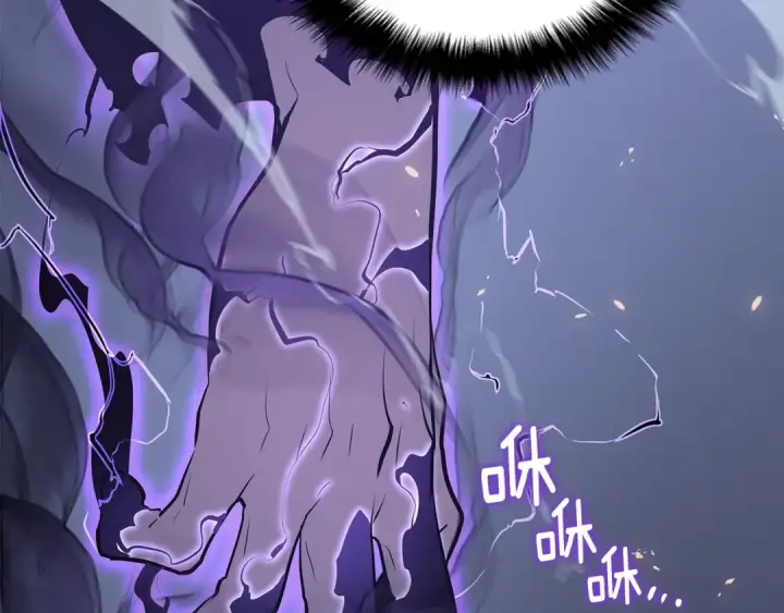《我独自升级》第175话 灵体化图158
