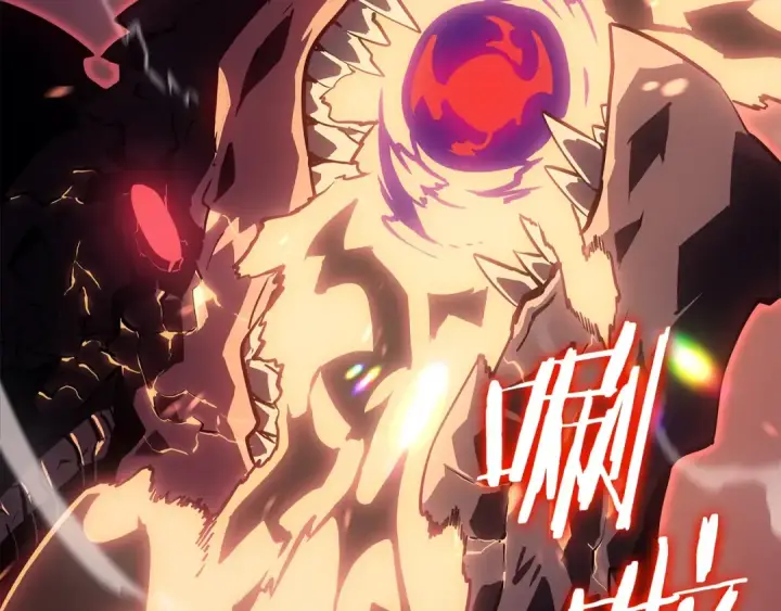 《我独自升级》第175话 灵体化图219