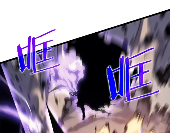 《我独自升级》第175话 灵体化图233