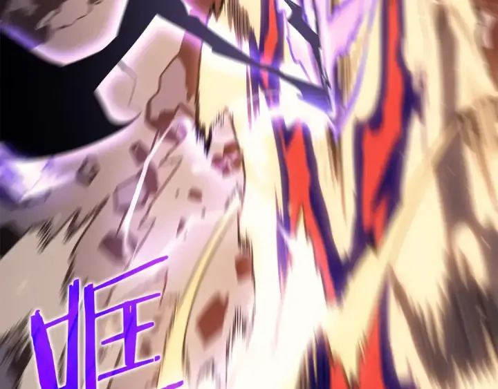 《我独自升级》第175话 灵体化图235