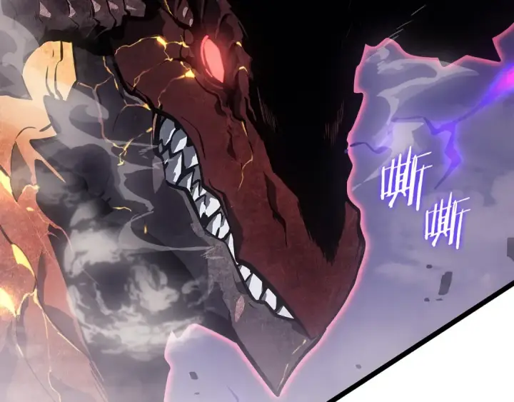 《我独自升级》第175话 灵体化图245