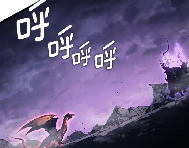 《我独自升级》第175话 灵体化图247
