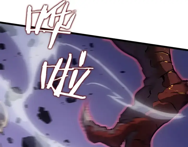 《我独自升级》第175话 灵体化图251