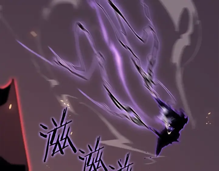 《我独自升级》第175话 灵体化图39