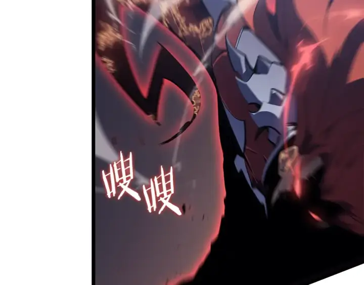 《我独自升级》第175话 灵体化图4