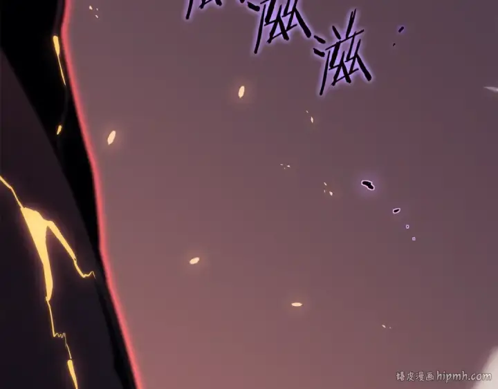 《我独自升级》第175话 灵体化图40
