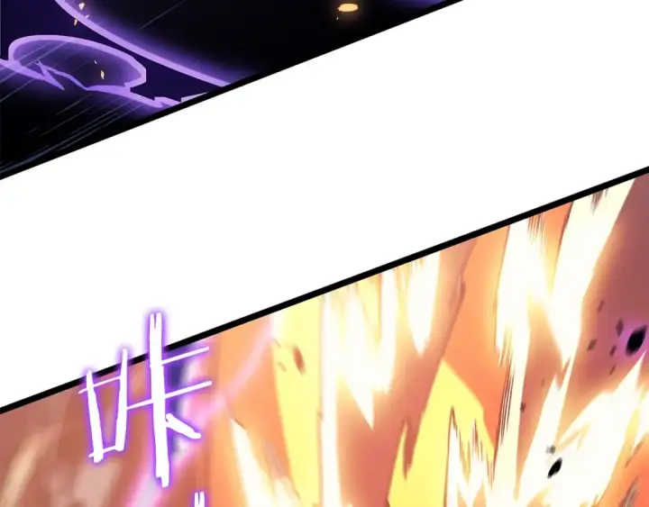 《我独自升级》第175话 灵体化图44