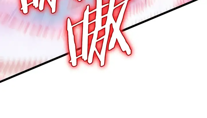 《我独自升级》第175话 灵体化图69